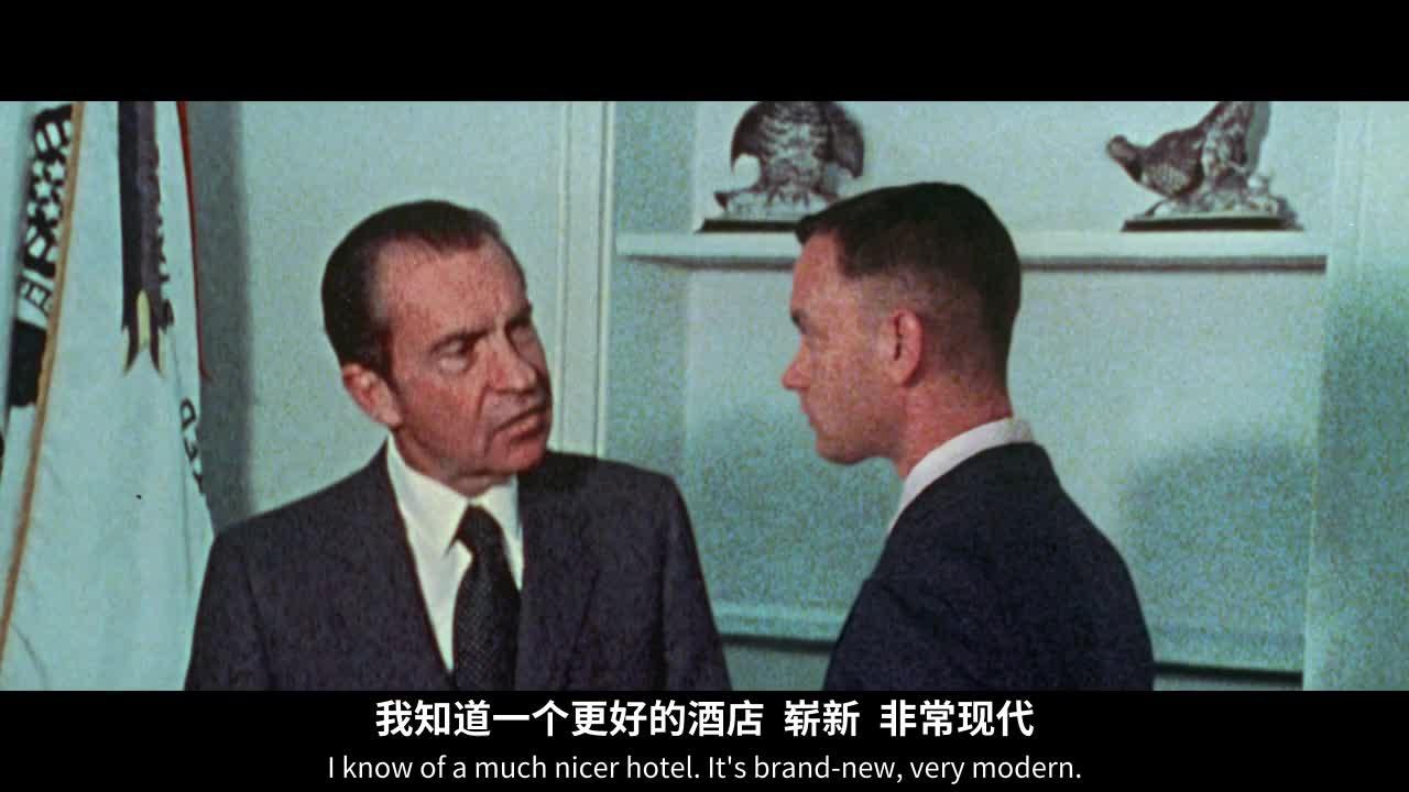 阿甘正传 Forrest Gump