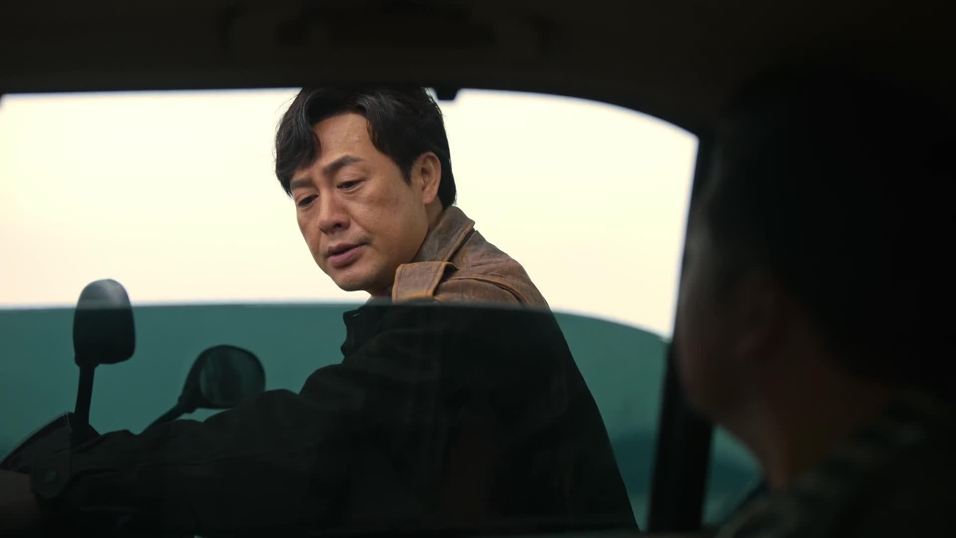 狂飙