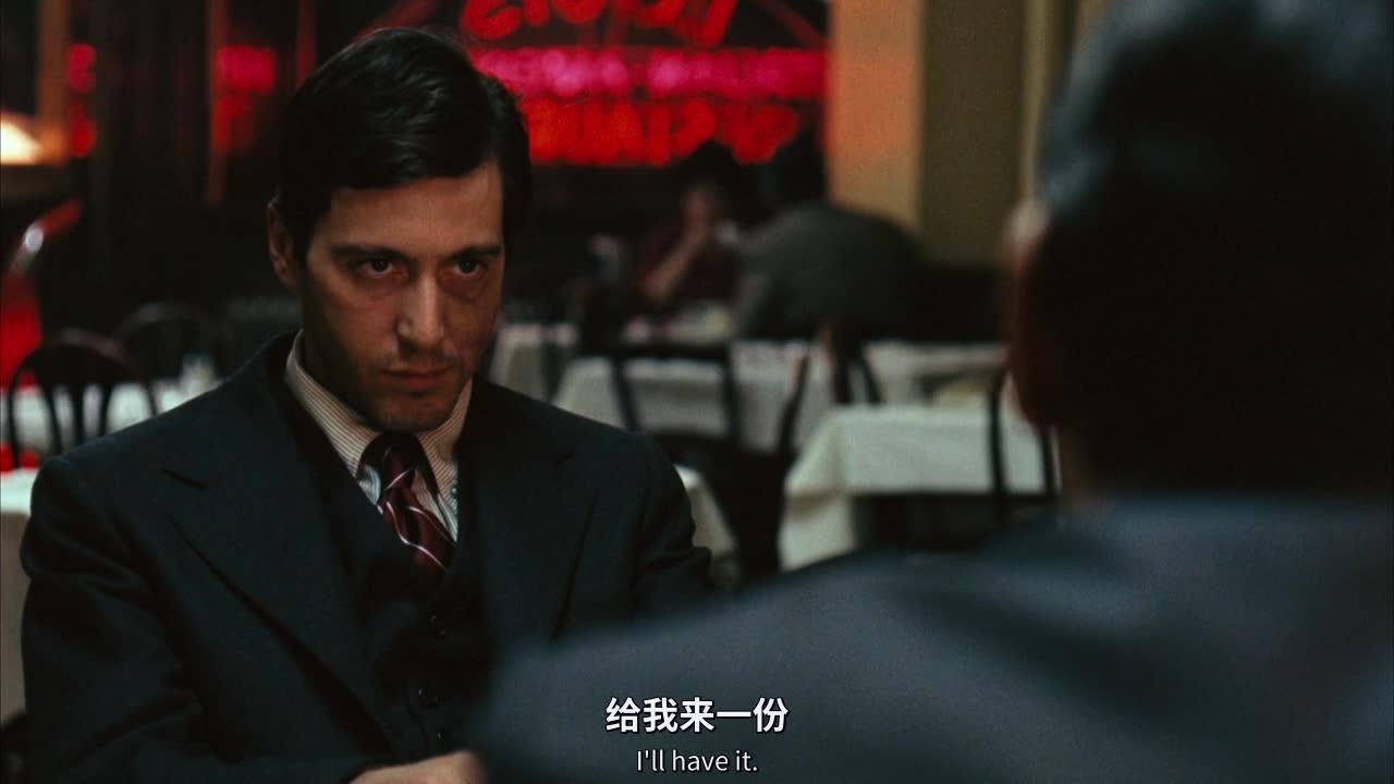 教父 The Godfather
