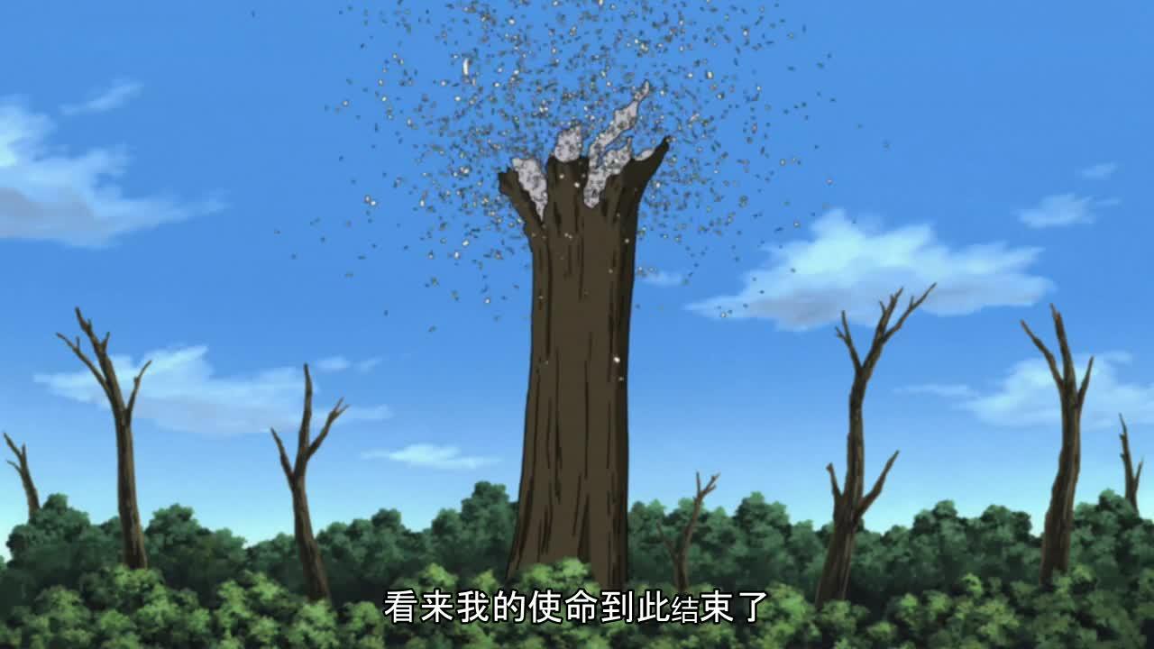 火影忍者 NARUTO -ナルト-