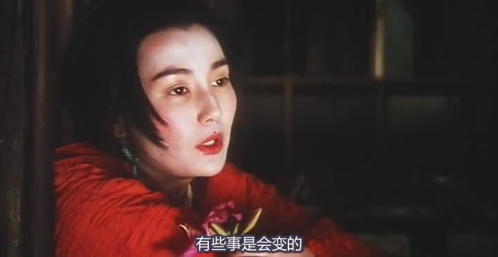 东邪西毒 東邪西毒