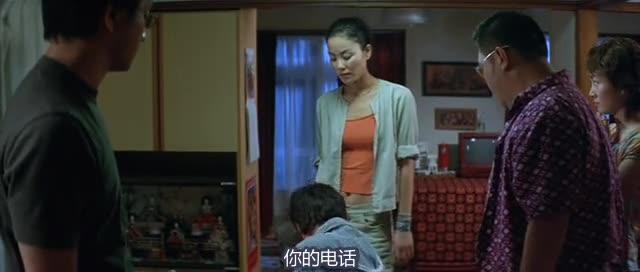 恋战冲绳 戀戰沖繩