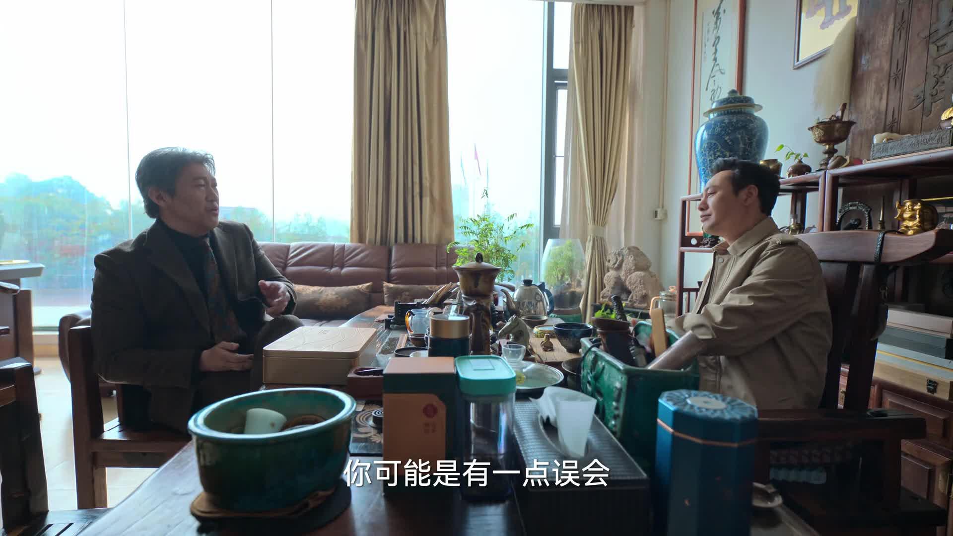 狂飙