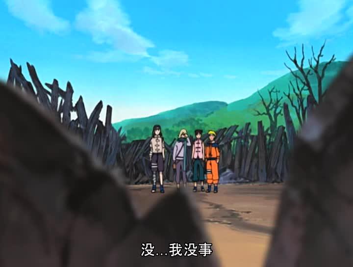 火影忍者 NARUTO -ナルト-