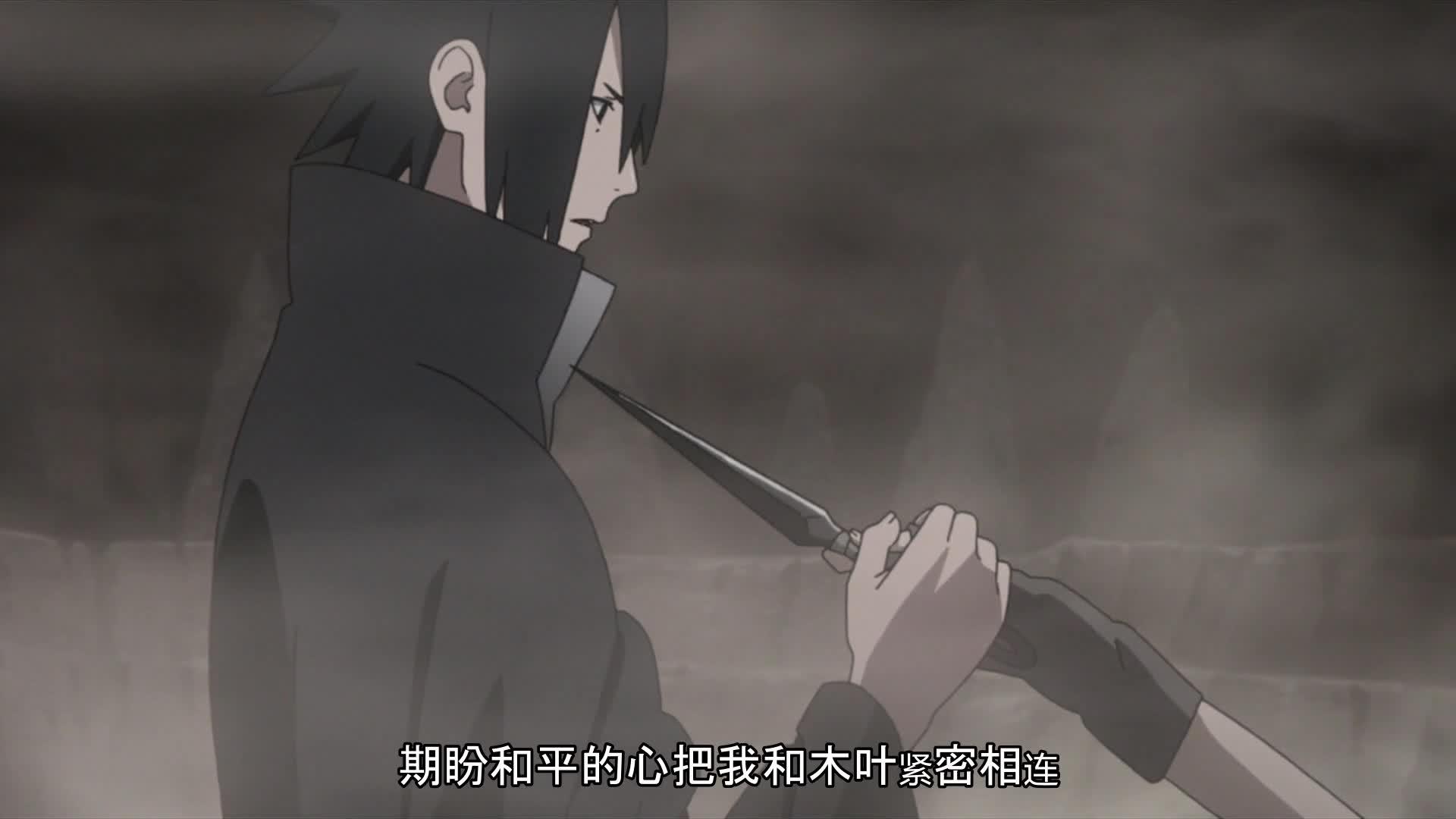火影忍者 NARUTO -ナルト-