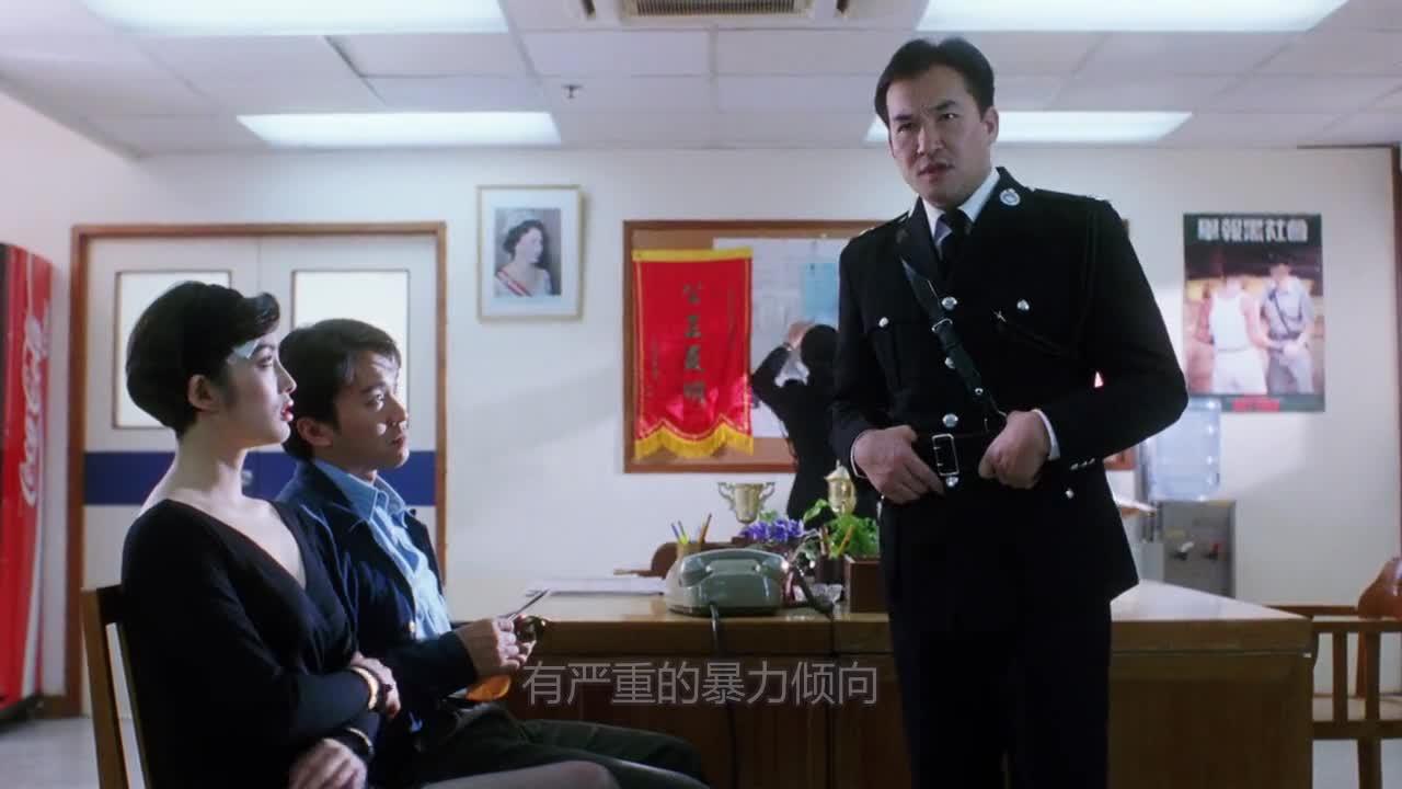 逃学威龙3之龙过鸡年 逃學威龍III之龍過雞年