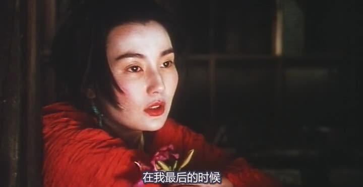 东邪西毒 東邪西毒