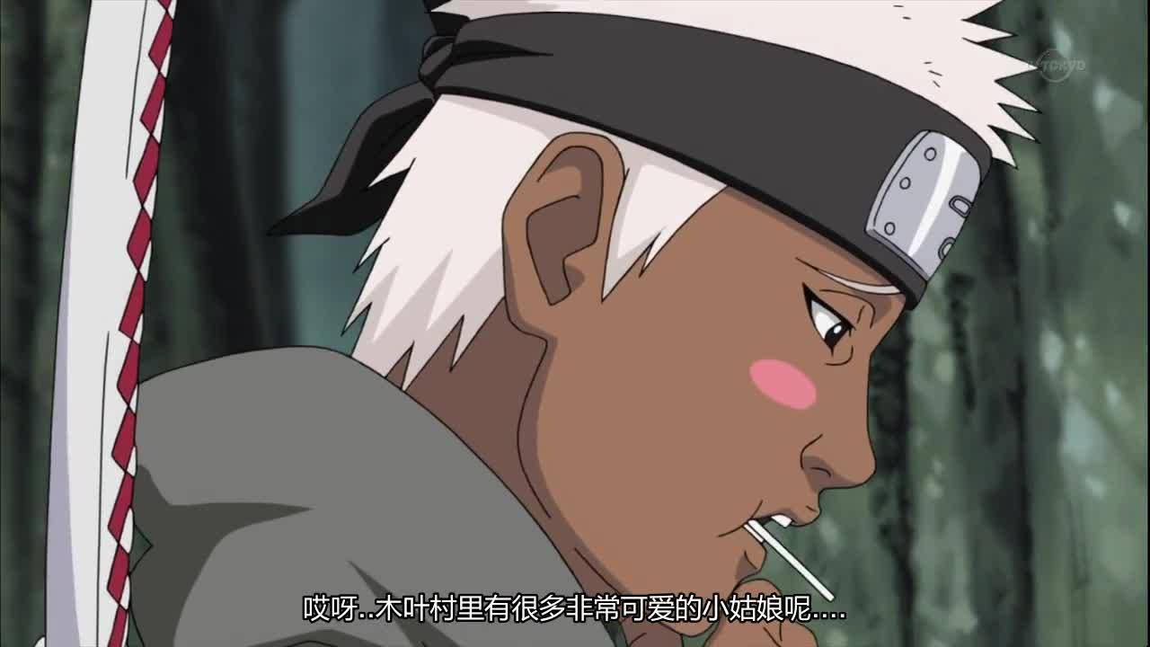 火影忍者 NARUTO -ナルト-