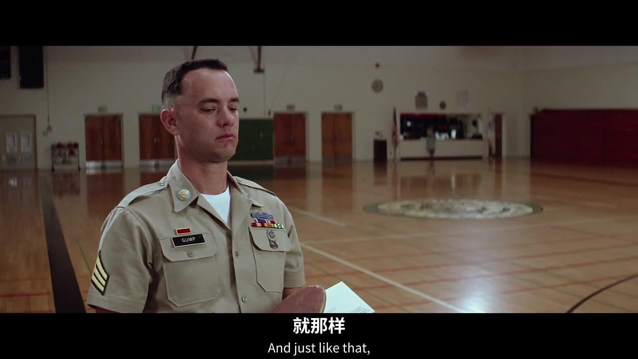 阿甘正传 Forrest Gump