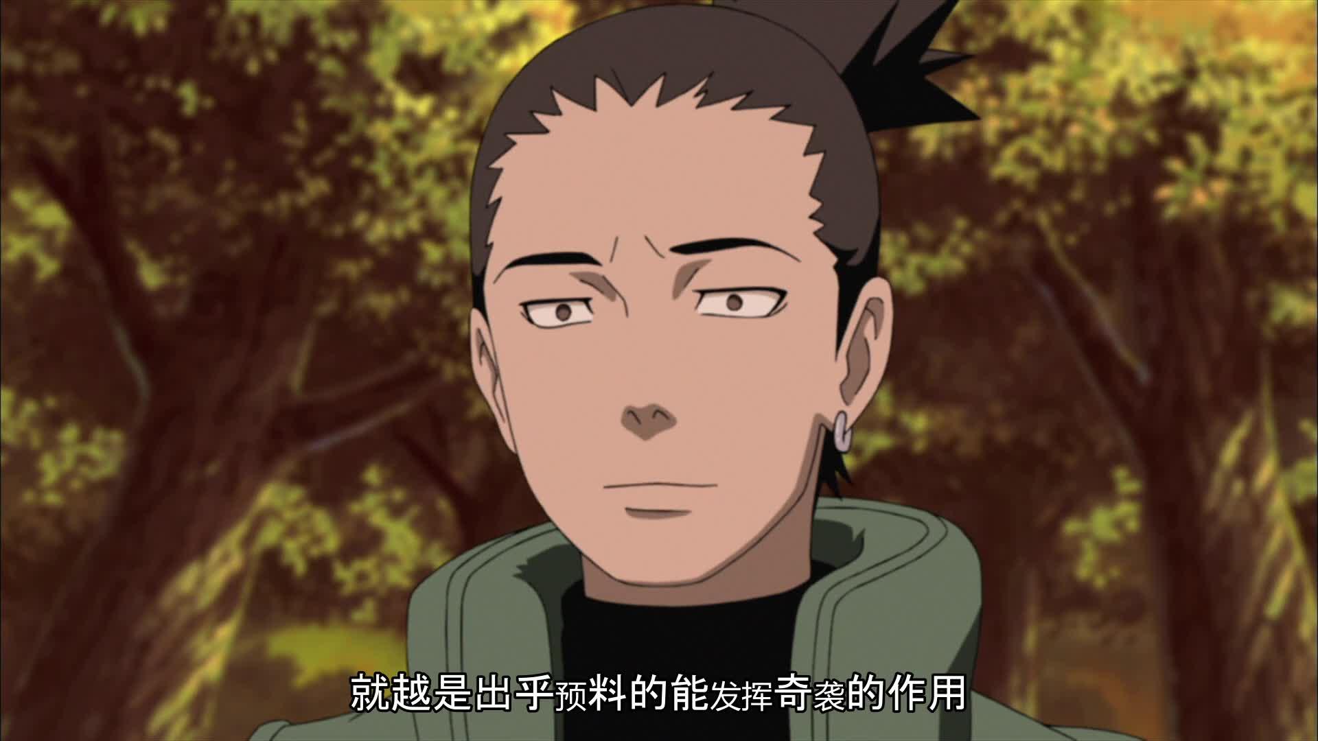 火影忍者 NARUTO -ナルト-