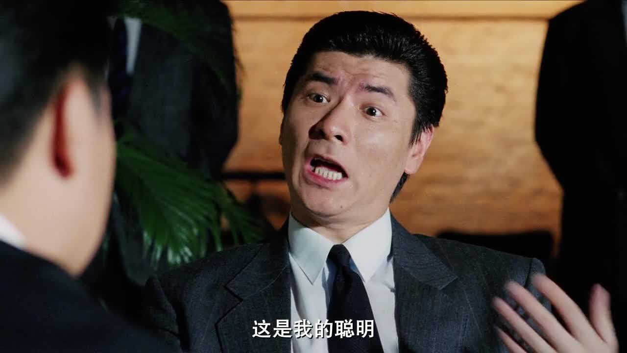 赌神 賭神