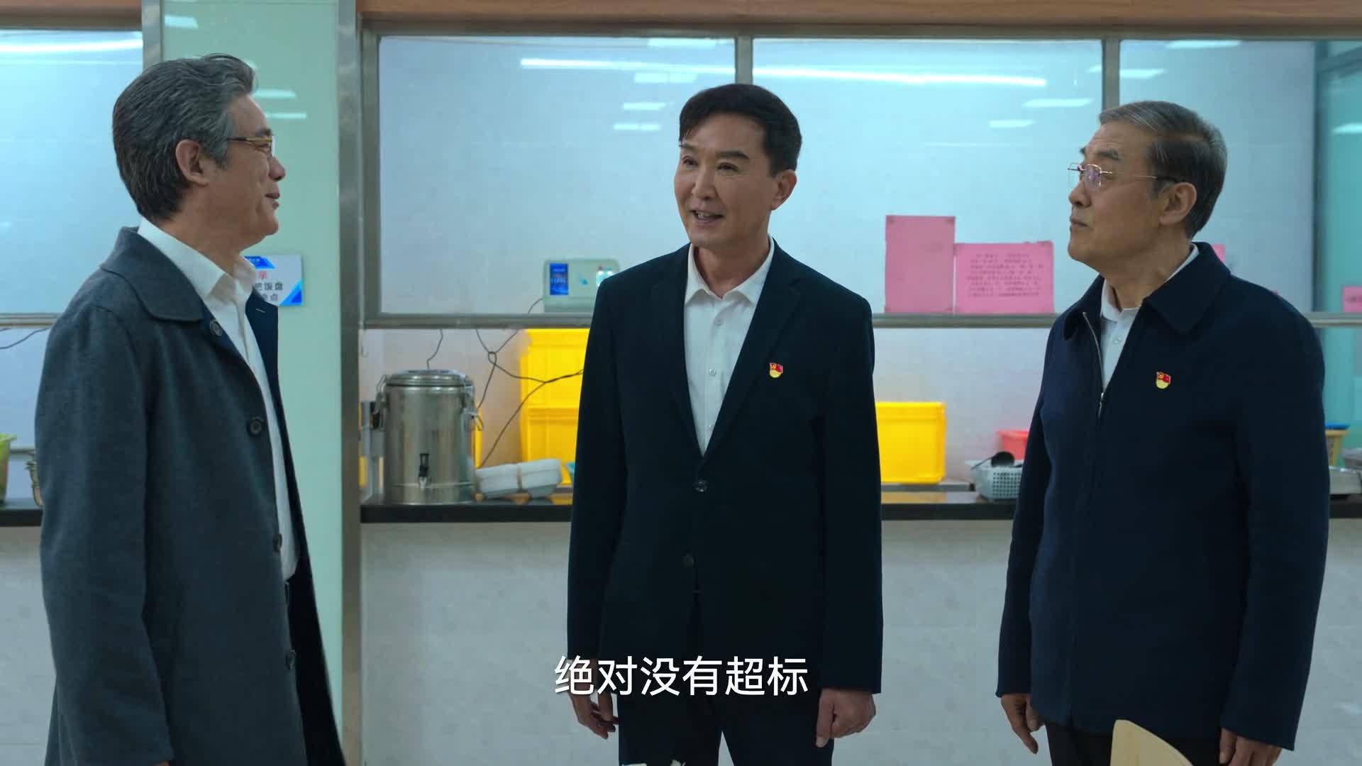 狂飙