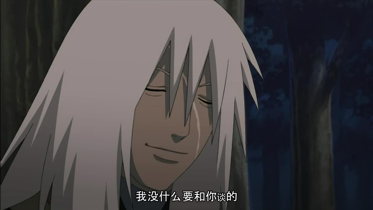 火影忍者 NARUTO -ナルト-