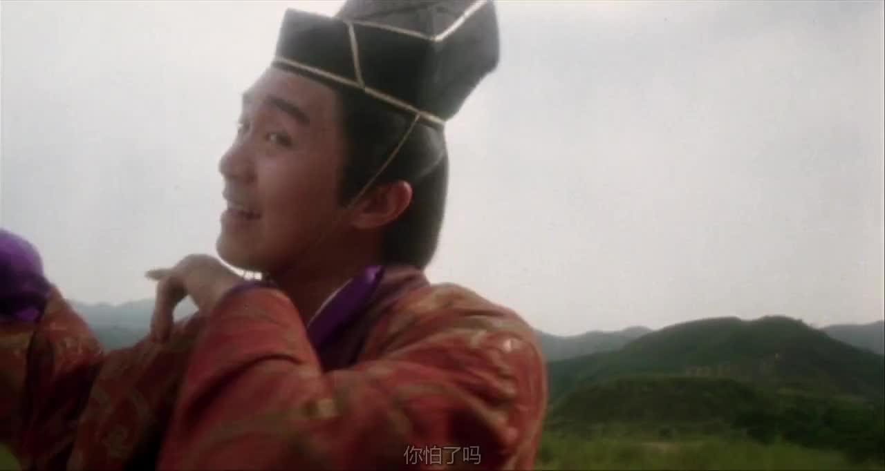 鹿鼎记2：神龙教 鹿鼎記II 神龍教
