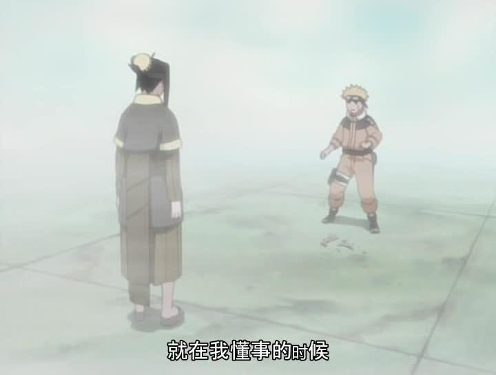 火影忍者 NARUTO -ナルト-