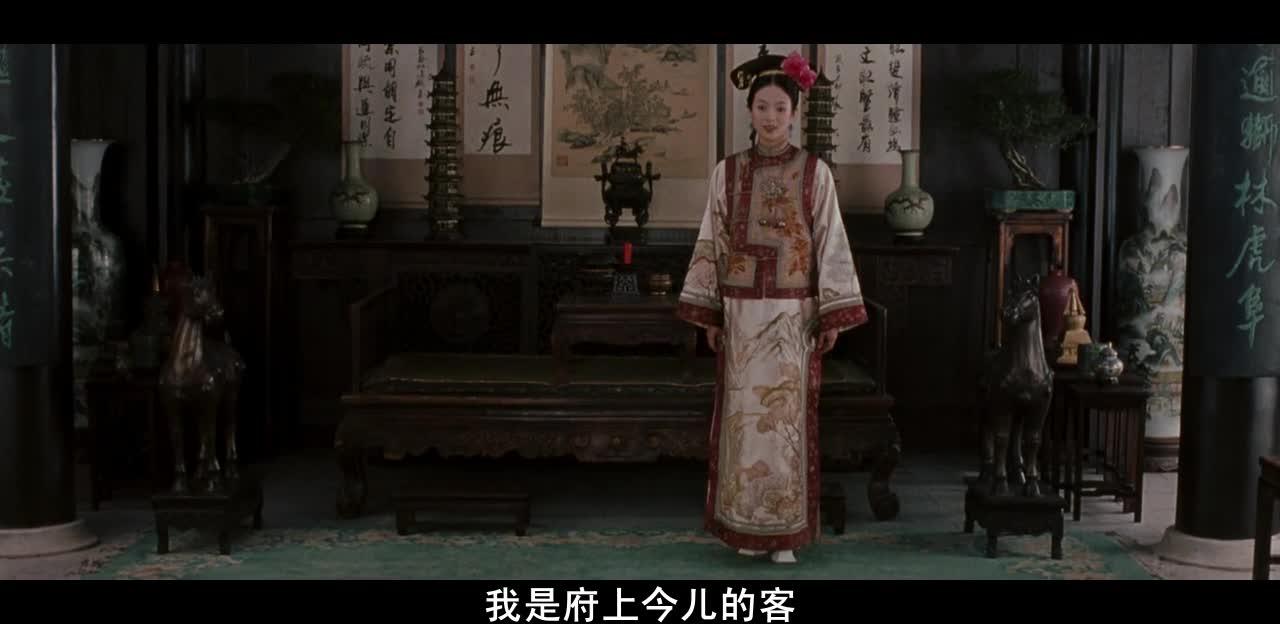 卧虎藏龙 臥虎藏龍