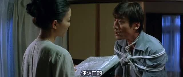 恋战冲绳 戀戰沖繩