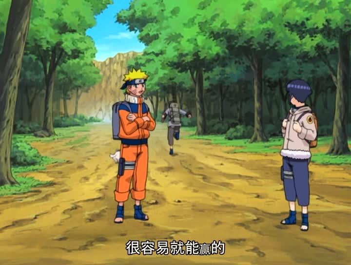 火影忍者 NARUTO -ナルト-