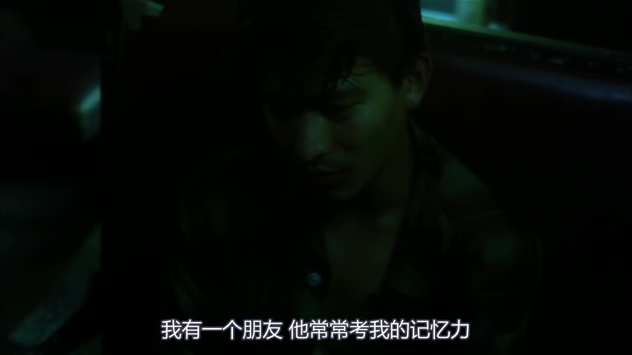 阿飞正传 阿飛正傳