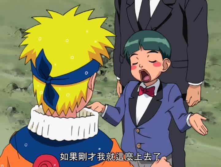 火影忍者 NARUTO -ナルト-