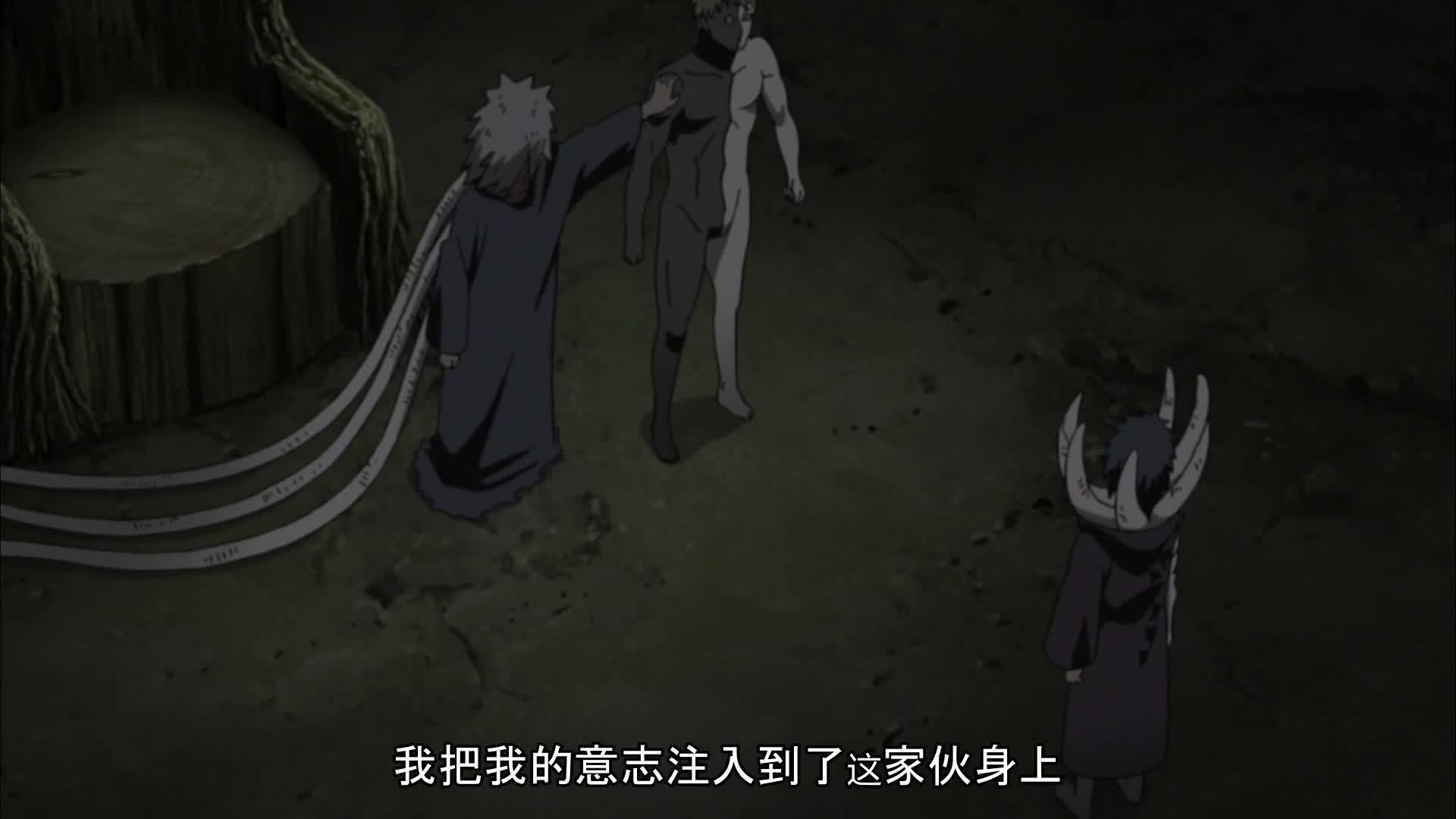 火影忍者 NARUTO -ナルト-