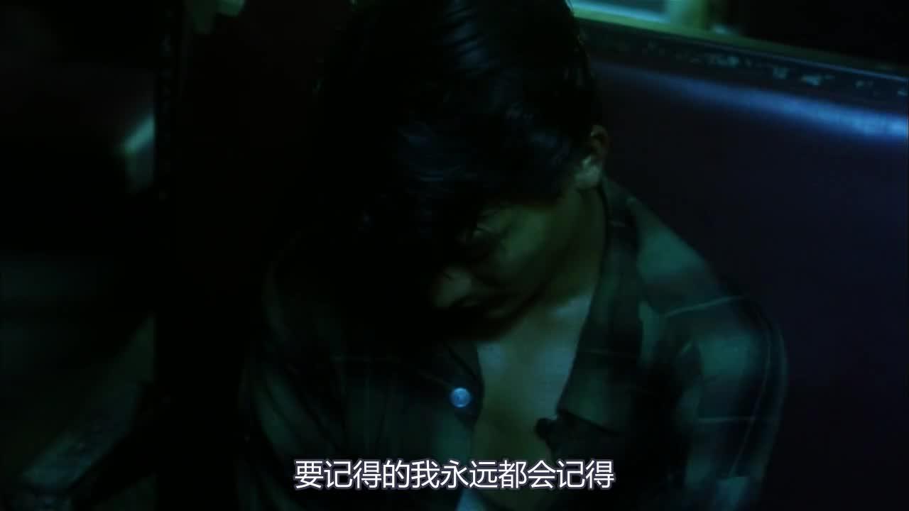阿飞正传 阿飛正傳