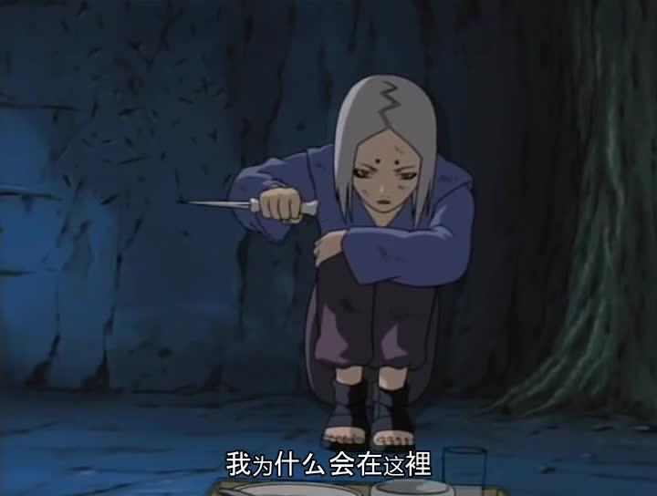 火影忍者 NARUTO -ナルト-