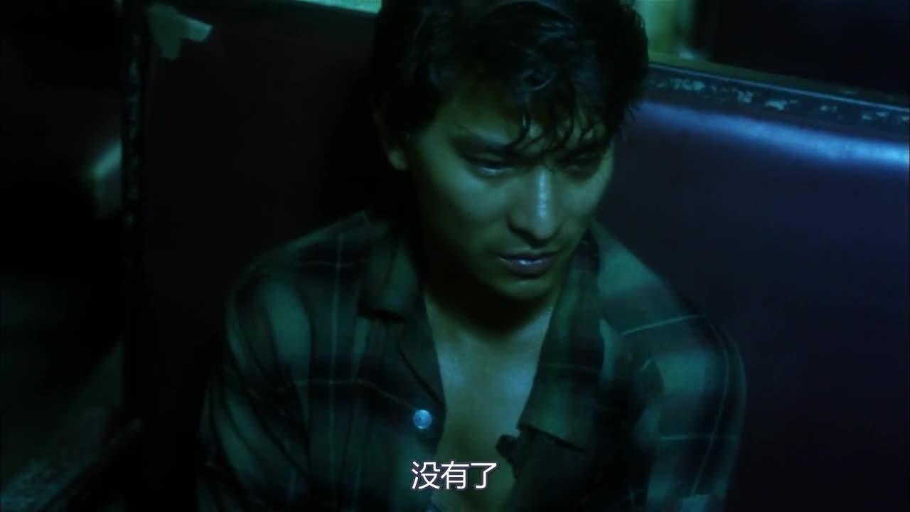 阿飞正传 阿飛正傳