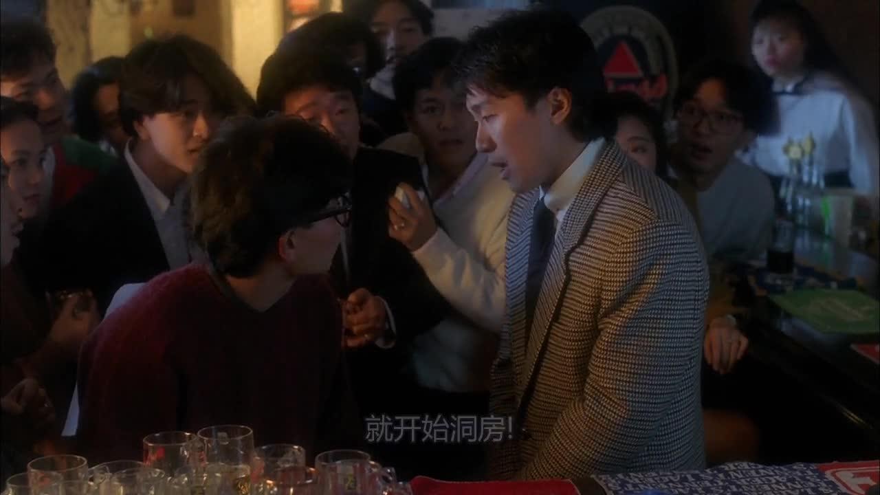 整蛊专家 整蠱專家