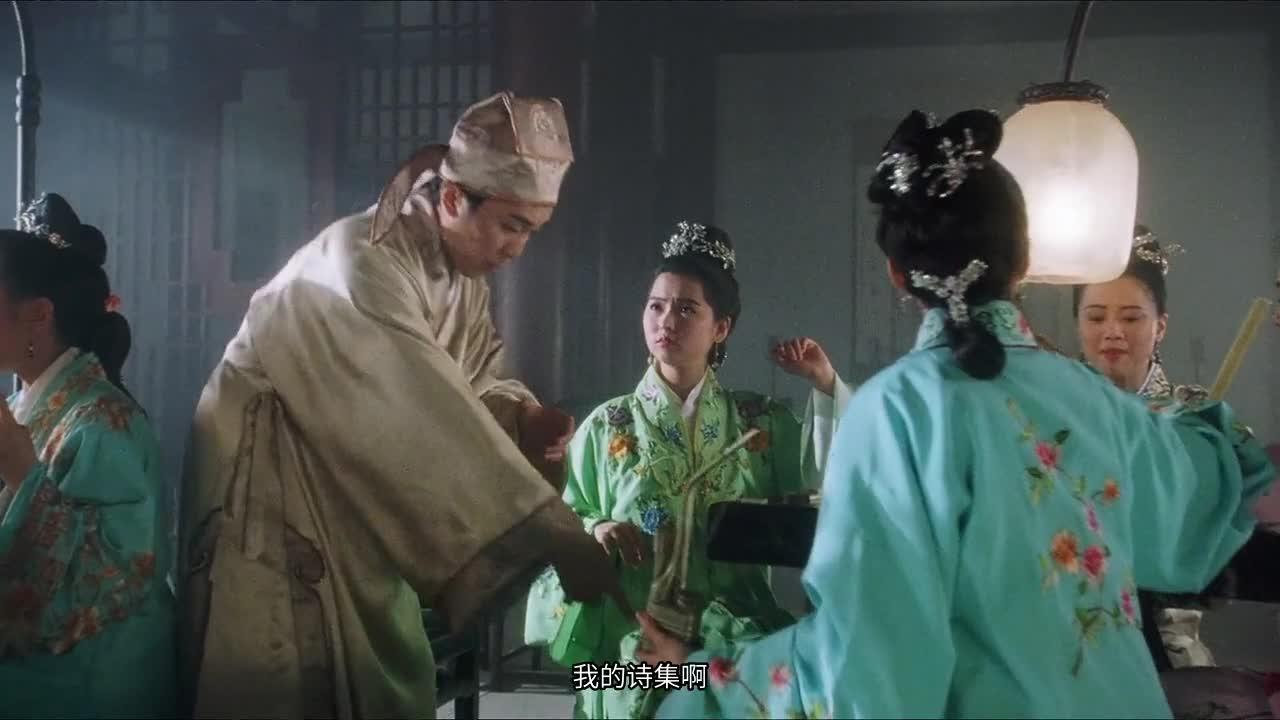 唐伯虎点秋香 唐伯虎點秋香