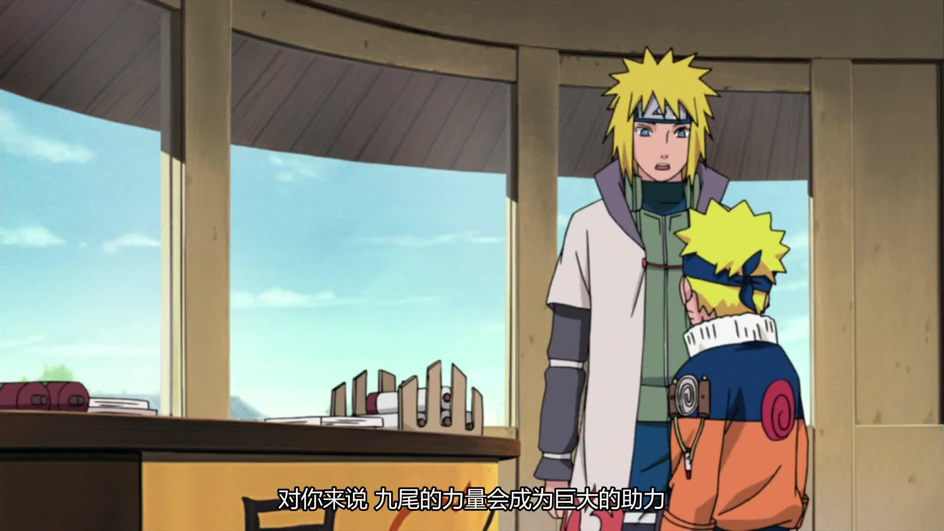 火影忍者 NARUTO -ナルト-