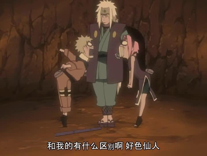火影忍者 NARUTO -ナルト-