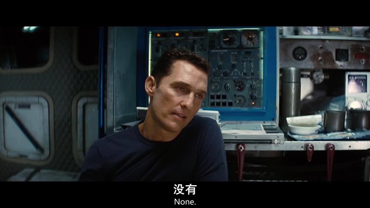 星际穿越 Interstellar