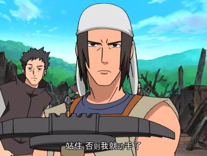 火影忍者 NARUTO -ナルト-