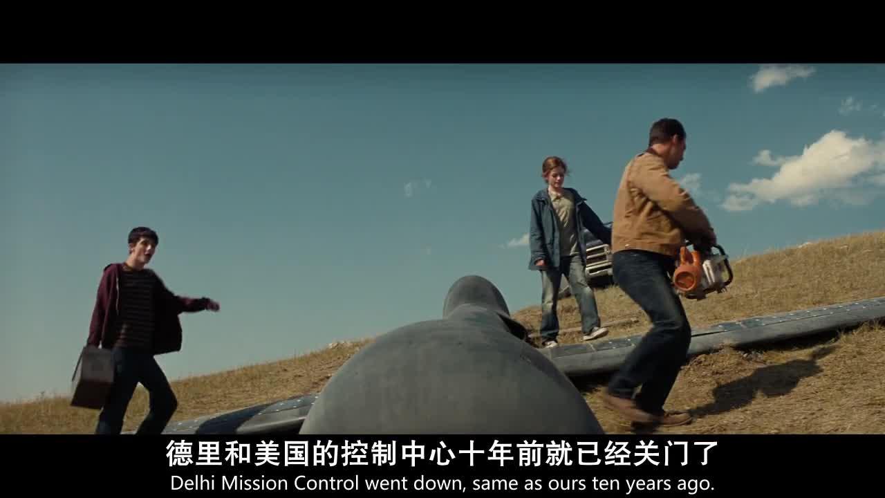 星际穿越 Interstellar