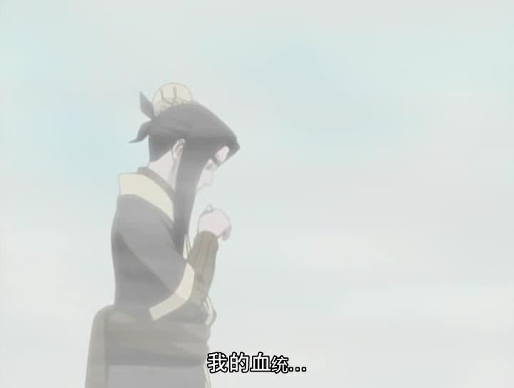 火影忍者 NARUTO -ナルト-