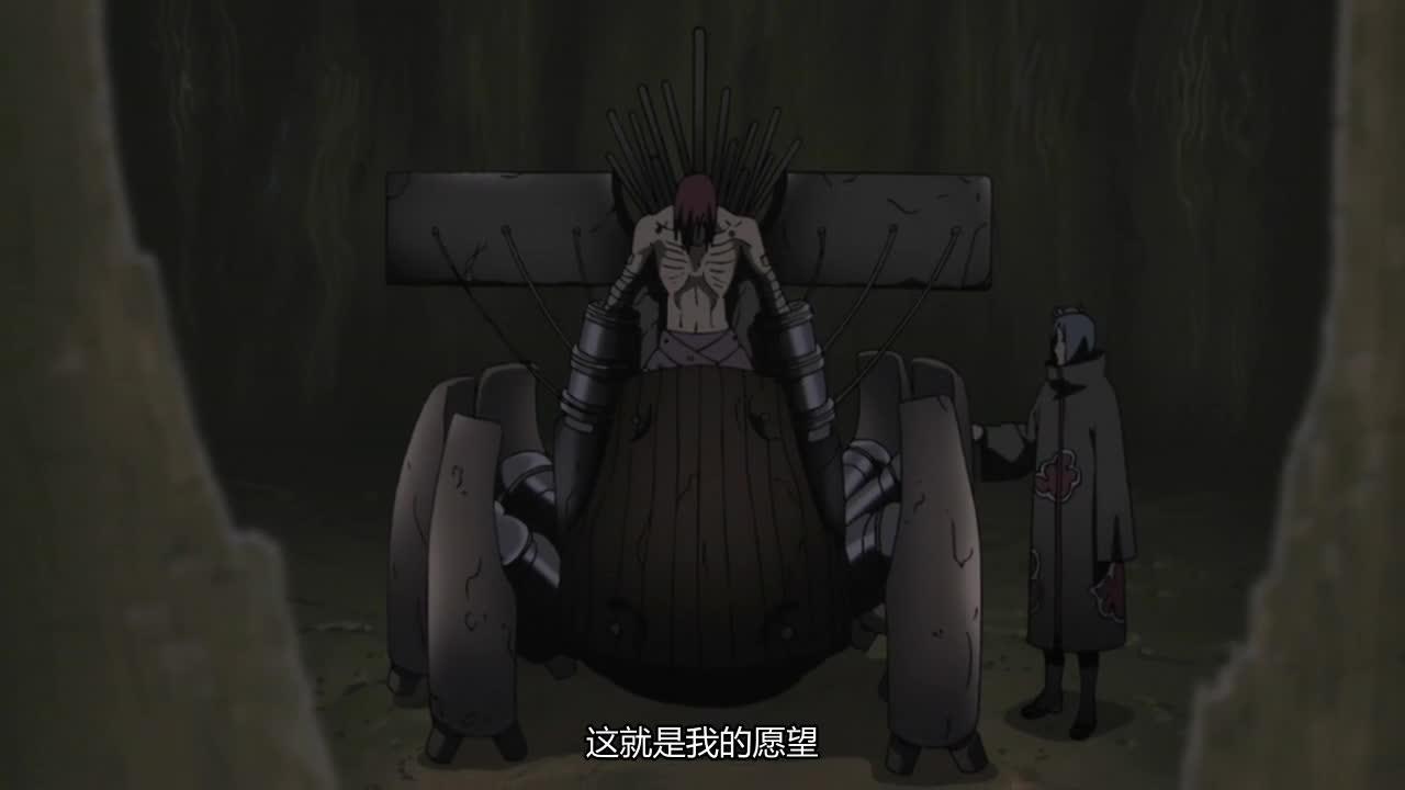 火影忍者 NARUTO -ナルト-