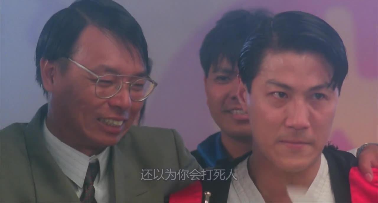 破坏之王 破壞之王