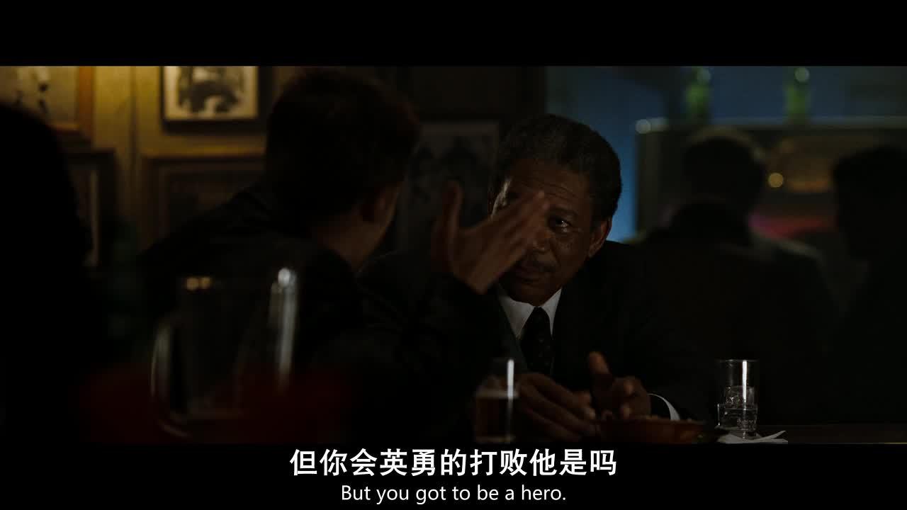 七宗罪 Se7en