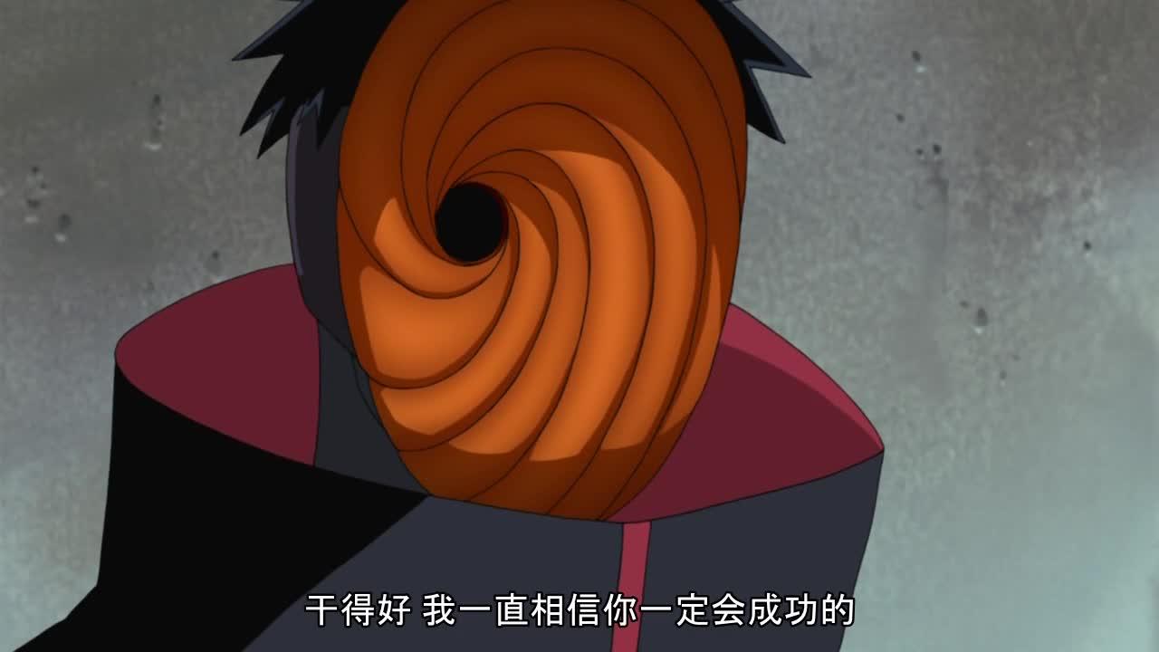 火影忍者 NARUTO -ナルト-