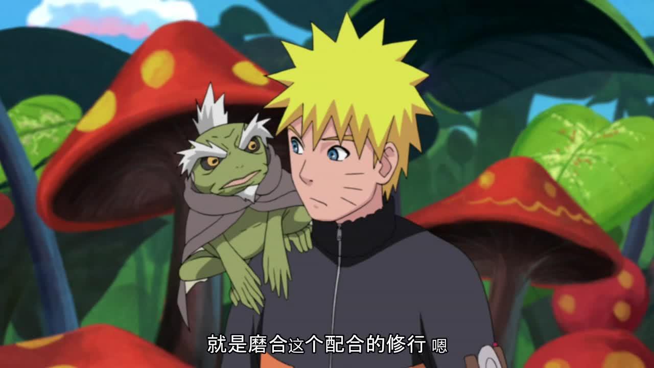 火影忍者 NARUTO -ナルト-