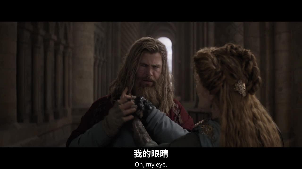 复仇者联盟4：终局之战 Avengers: Endgame