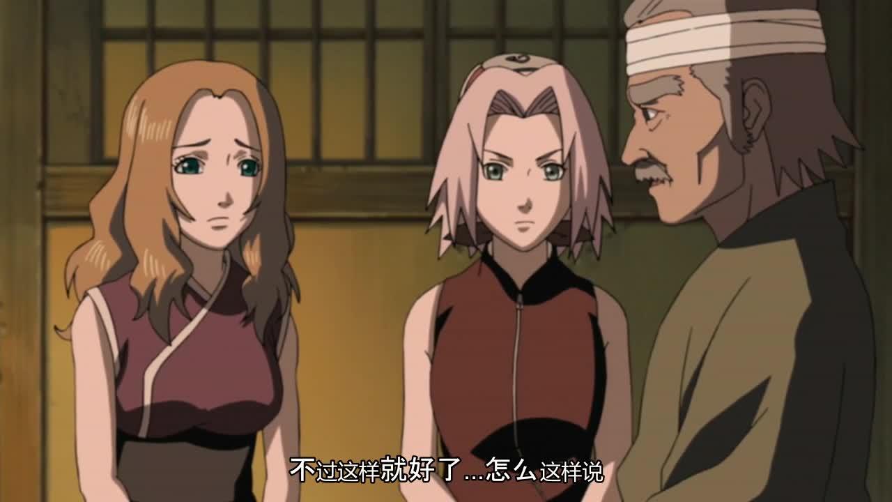 火影忍者 NARUTO -ナルト-