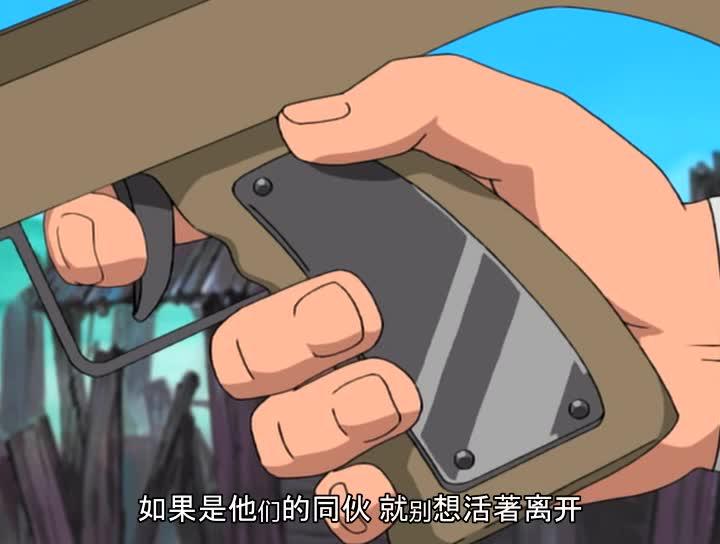 火影忍者 NARUTO -ナルト-