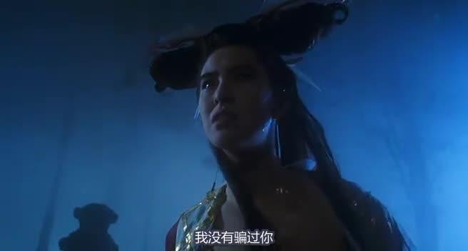 倩女幽魂3：道道道 倩女幽魂Ⅲ 道道道