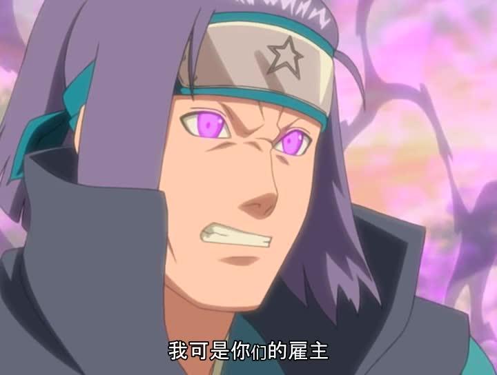 火影忍者 NARUTO -ナルト-