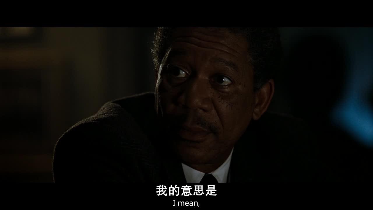 七宗罪 Se7en