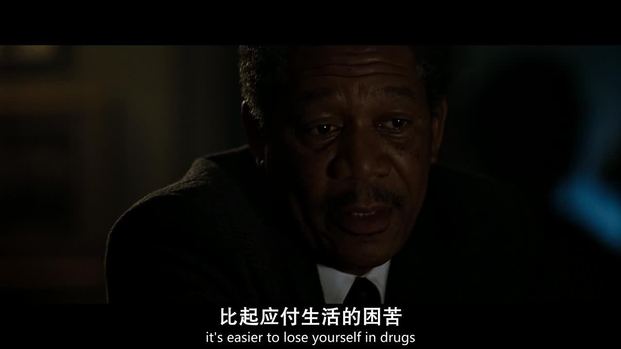 七宗罪 Se7en