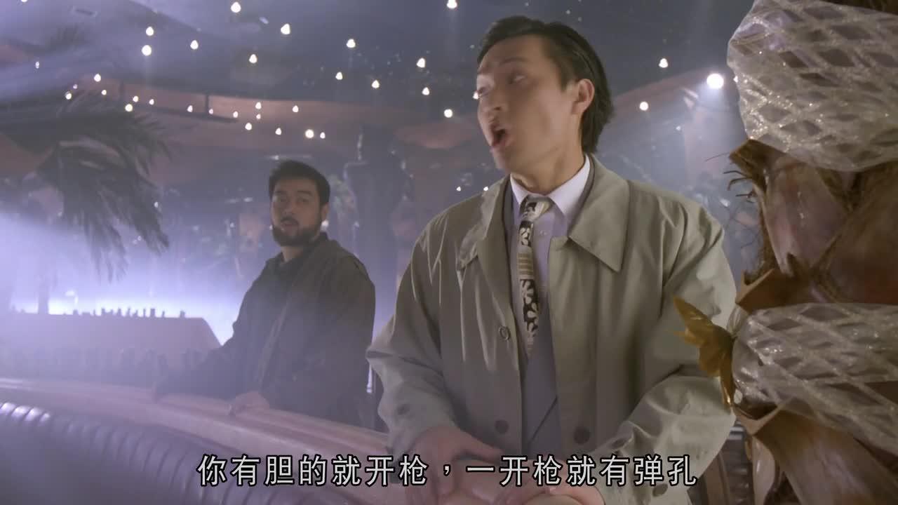 大三元