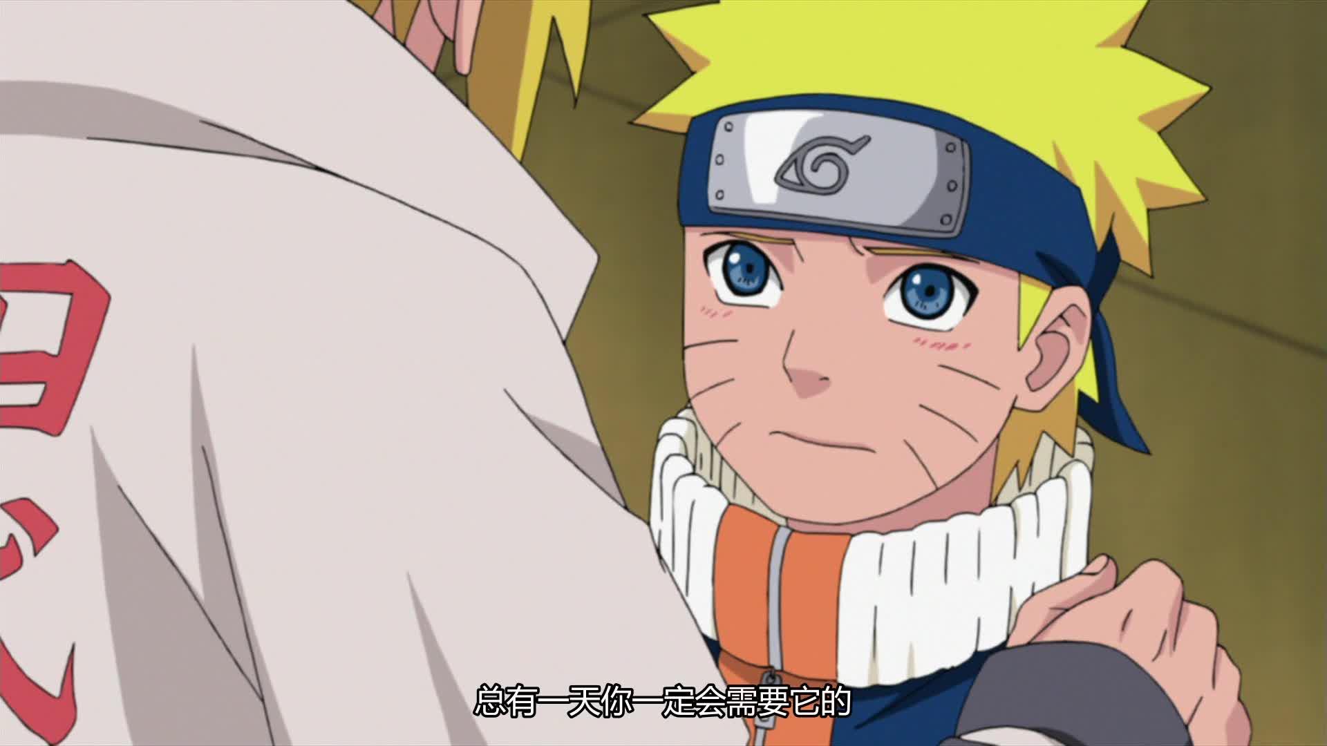 火影忍者 NARUTO -ナルト-